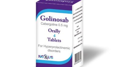 دواء جولينوساب Golinosab 0.5MG أقراص