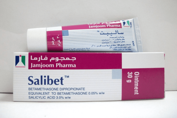 كريم ساليبت للمنطقه الحساسة
