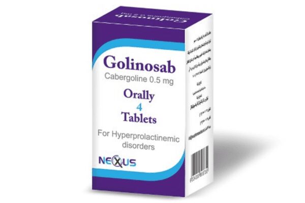ما هو علاج جولينوساب؟