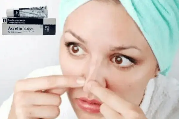 ما دواعي استعمال كريم اكرتين؟