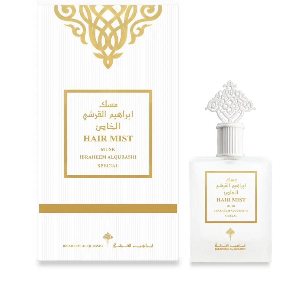 مسك ابراهيم القرشي الخاص كيف ريحته؟