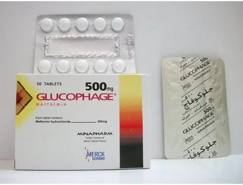 جلوكوفاج 500 للتخسيس