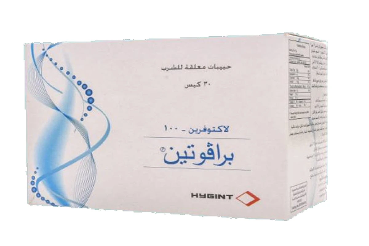 ما هو برافوتين اكياس؟