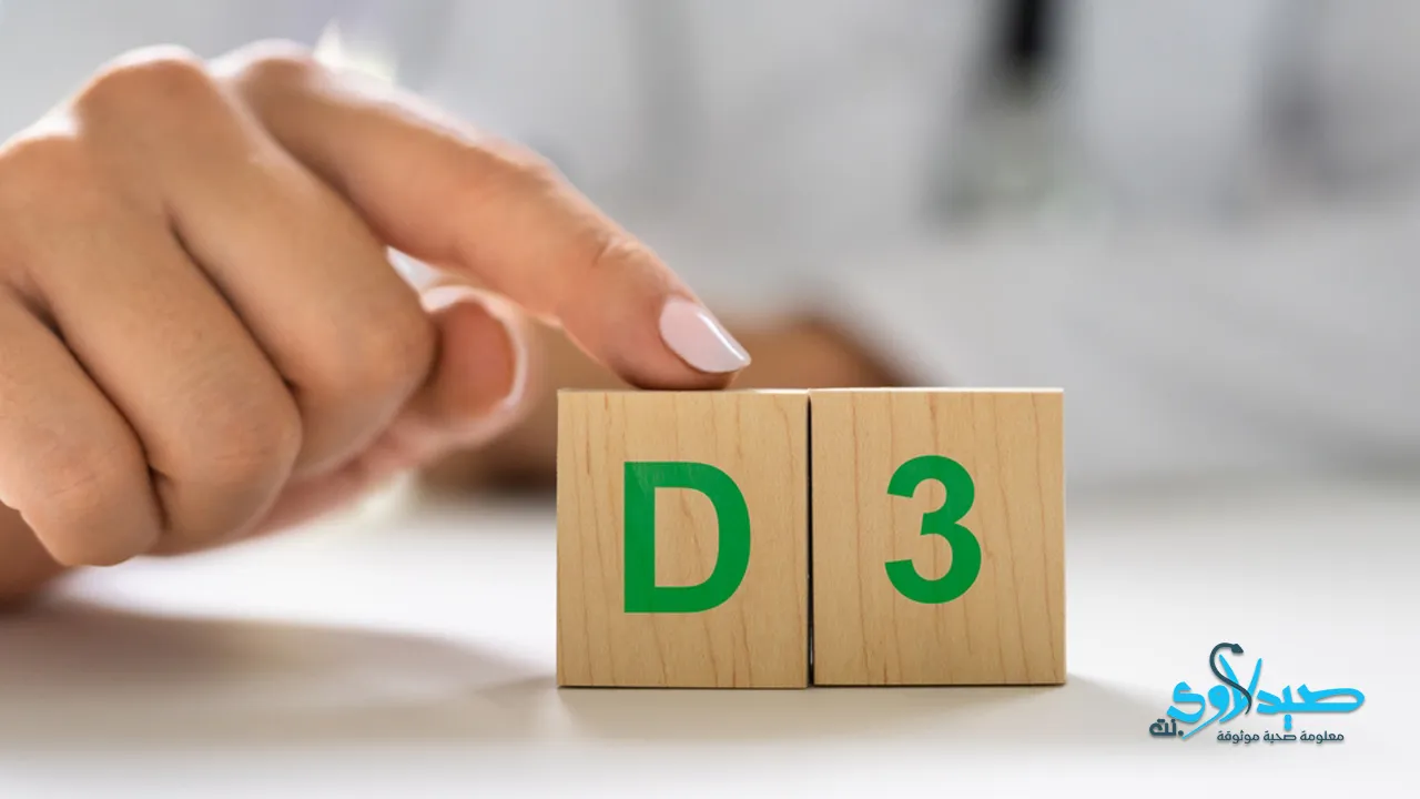 دواء أوسوفورتين | دليلك الشامل لمعرفة دواعي الاستعمال والبدائل المتاحة دواء أوسوفورتين