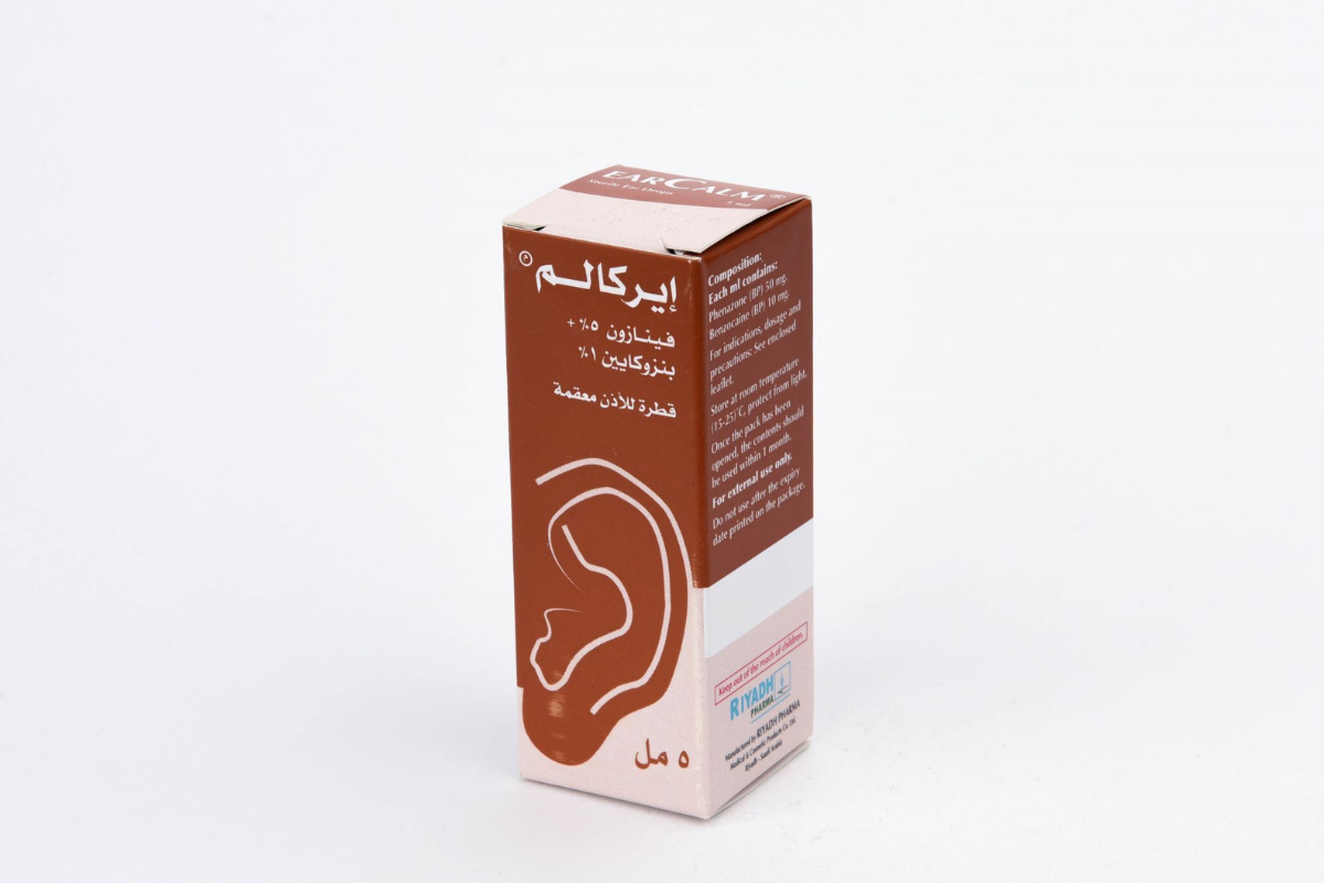  إيركالم EarCalm لعلاج التهابات الأذن