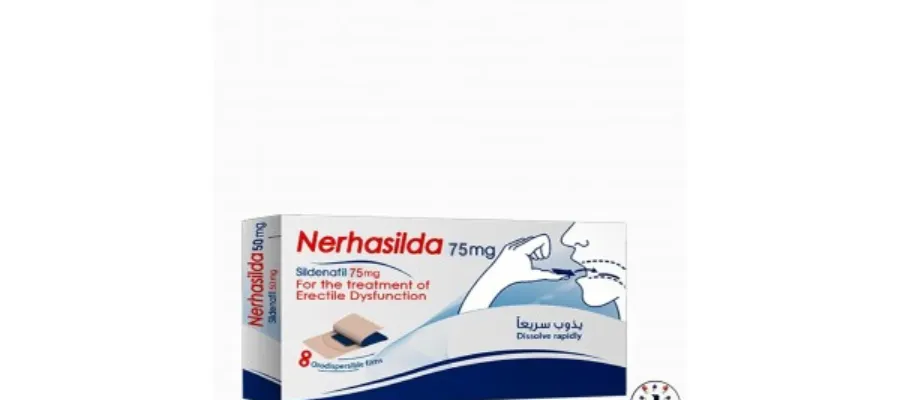 نيرهاسلدا Nirhasilda