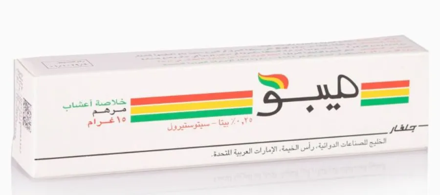 استخدامات مرهم ميبو (MEBO) الشائعة