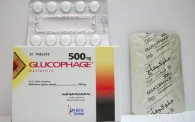 جلوكوفاج 500 للتخسيس
