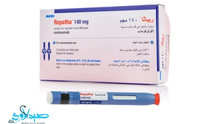 ريباثا 140 مجم / مل 2 قلم معبأ للحقن