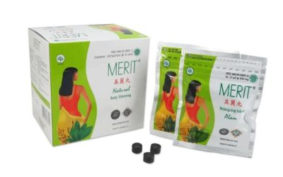 حبوب التخسيس ميرتي merit