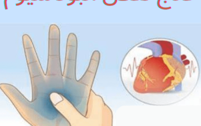 علاج نقص البوتاسيوم و 12 مصدر ذهبي له في طعامك