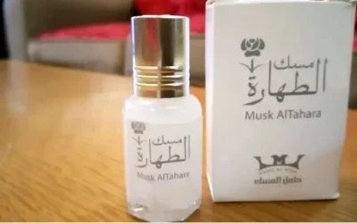 مسك الطهارة